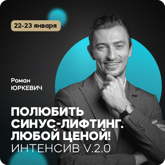 с первой улыбки.jpg