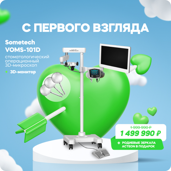 С первого взгляда.jpg