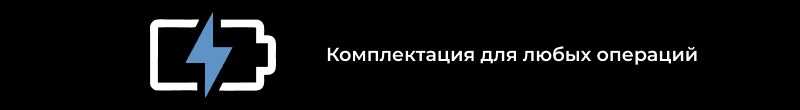 иконки-8.jpg