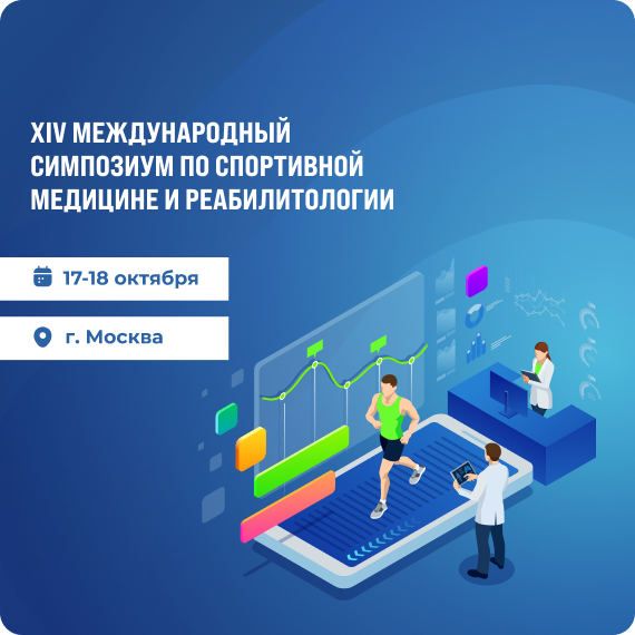 Рассылка 2.png