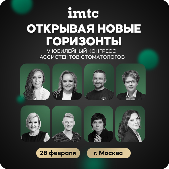 рассылка (2).jpg рассылка (2).jpg