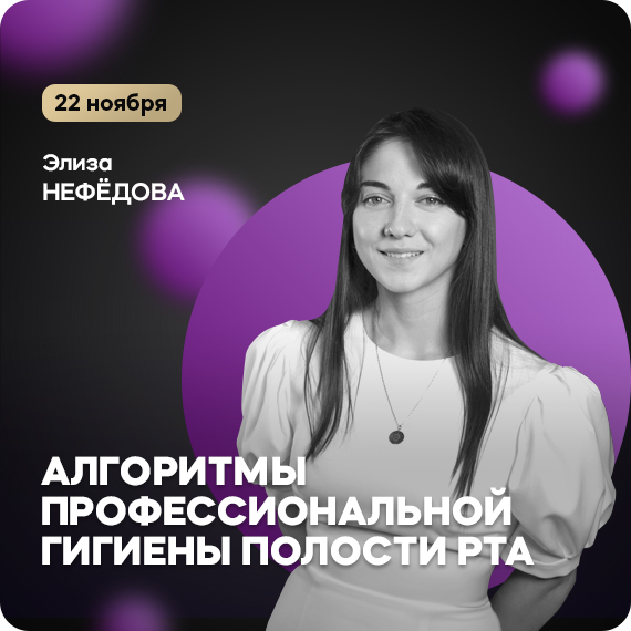 чистые знания.jpg