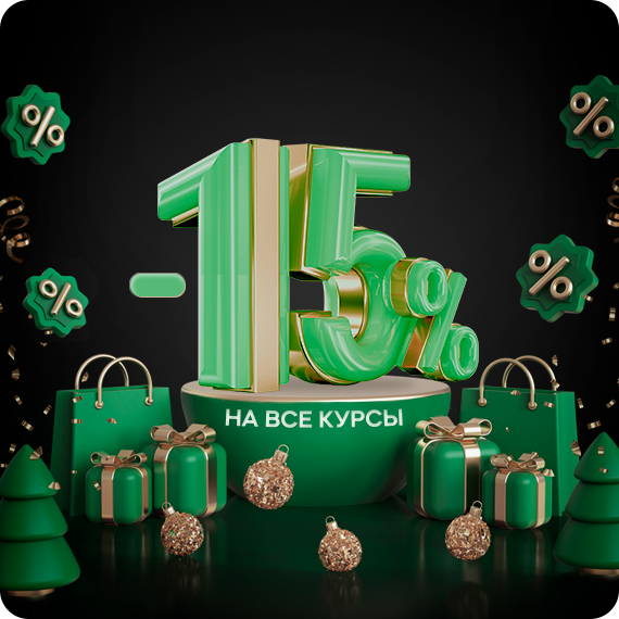 рассылка (6).jpg