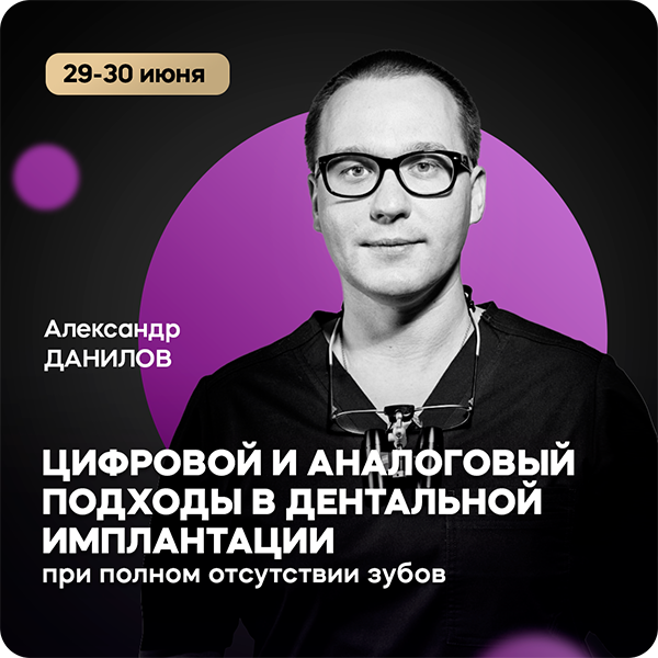 рассылка (5).png