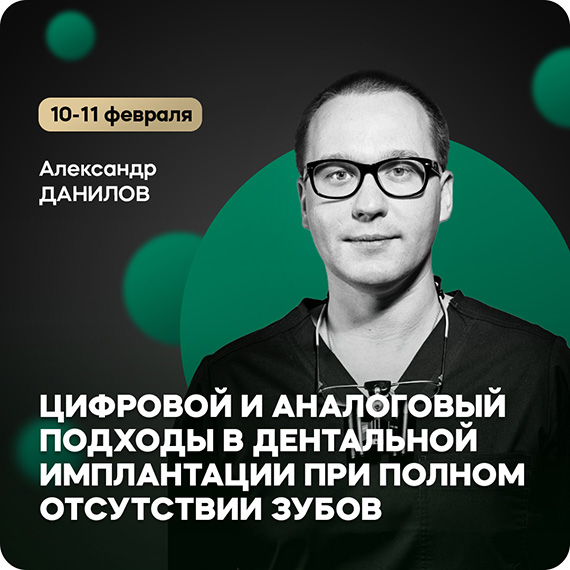 рассылка (7).jpg