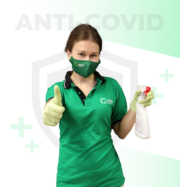 Дентал Салон 2021-4.jpg