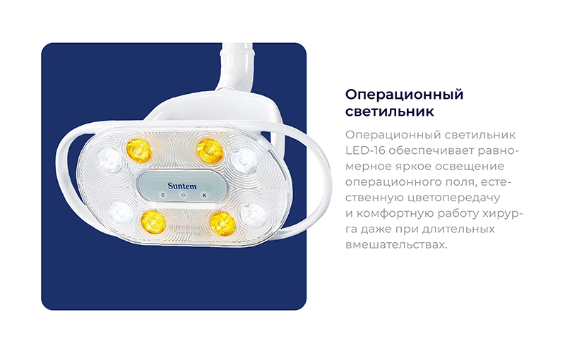 каталог_сантем-03.jpg