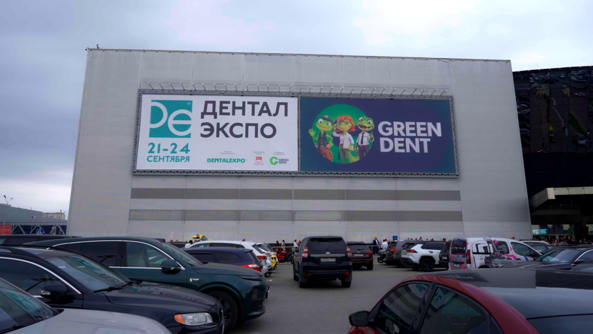 2026-09-25 фотоотчёт 6.JPG