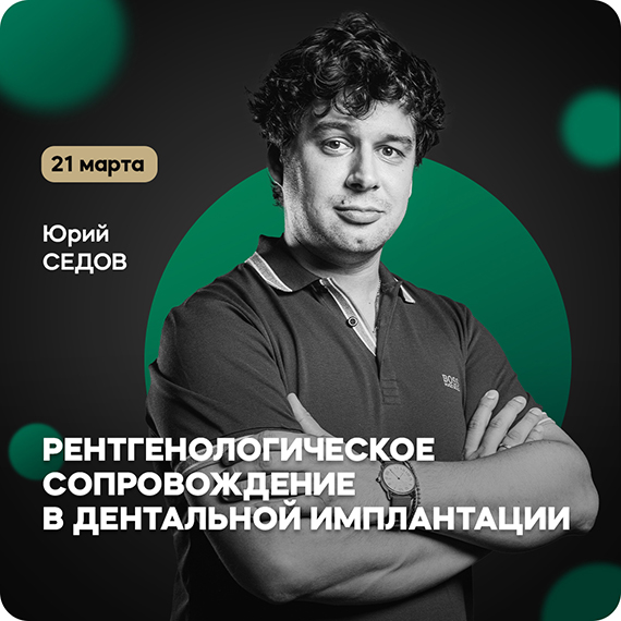 рассылка (16).jpg