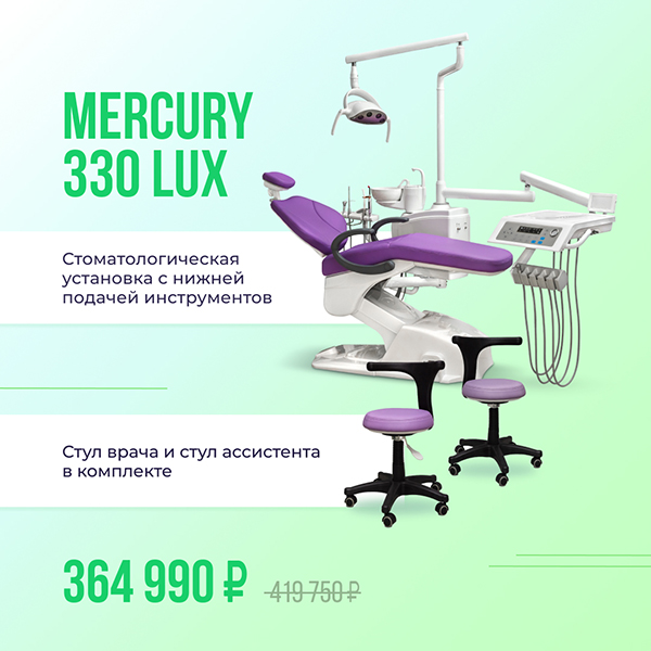 Кабинетище 2.jpg