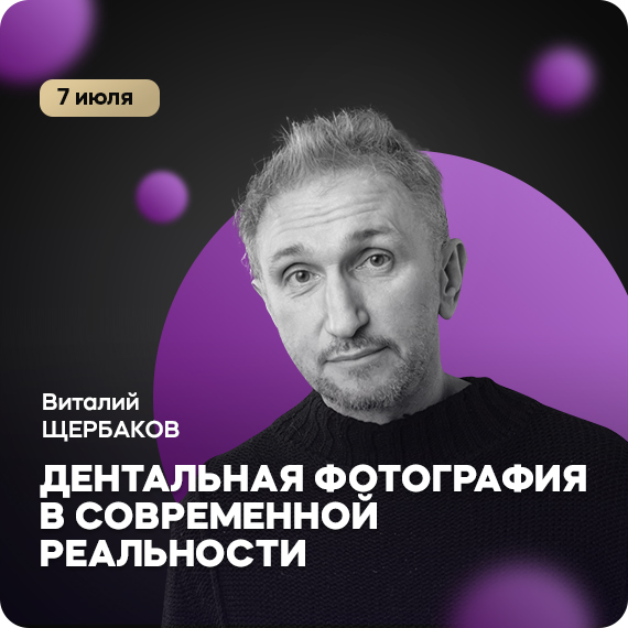 рассылка (3).jpg