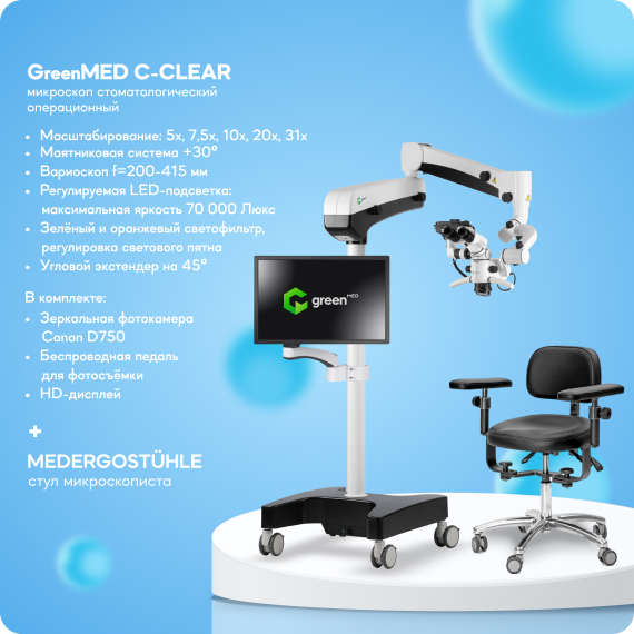 на ваше осмотрение.jpg