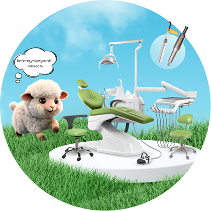 БЕрите скидки за рога.jpg