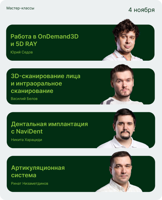 2026-08-19 новость 5.jpg 2026-08-19 новость 5.jpg