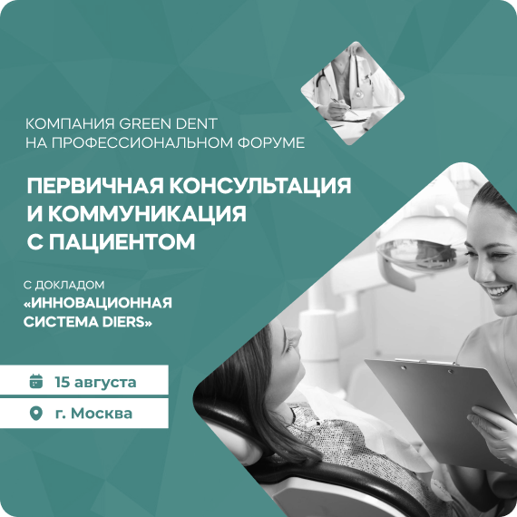 Таганка 15 рассылка.jpg