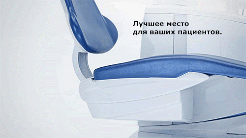 kavo-estetica-e70-e80-vision-horizontal_rus_1.gif