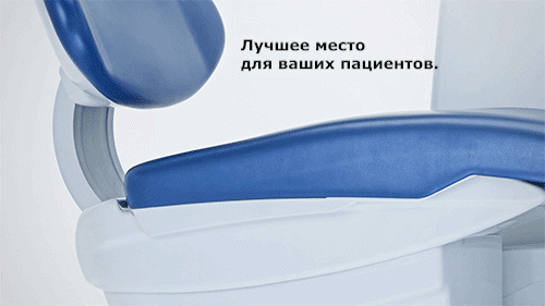 kavo-estetica-e70-e80-vision-vertical_rus_1.gif