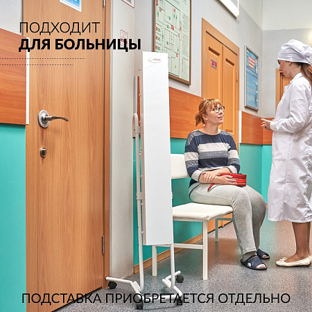 Армед CH 211-130 М/1 – Рециркулятор бактерицидный