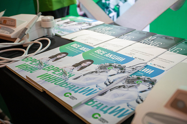 Землякова IMTC4.jpg