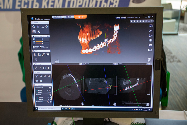 12-13 июня OHI-S 08.jpg