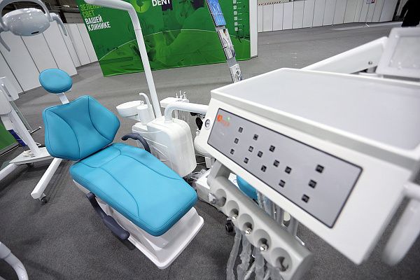 Сибирский форум32.jpg