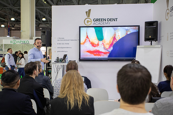 Дентал Салон 2022_12.jpg