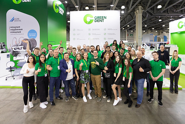 Дентал Салон 2022.jpg