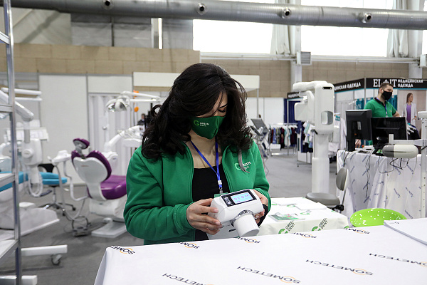 Сибирский форум15.jpg