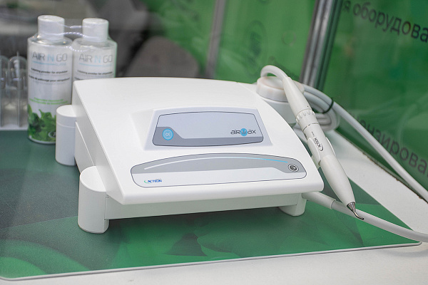 Дентал Экспо Красноярск 2022_27.jpg