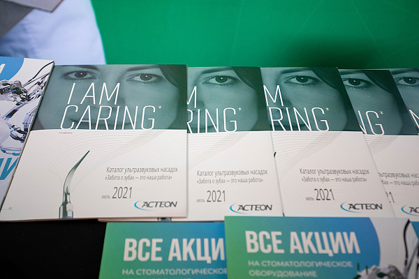 Землякова IMTC6.jpg