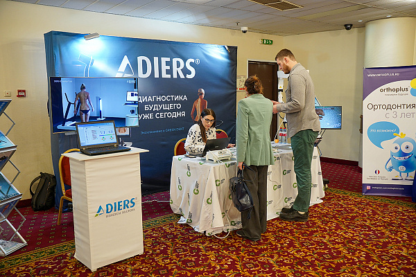 Азимут IMTC_15.jpg