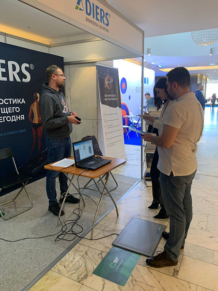 Современная гнатология9.jpeg