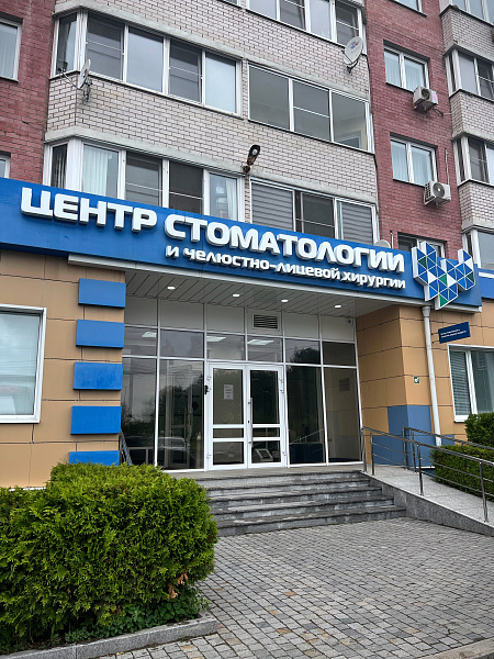 2026_07_22-tsentr-3.jpeg