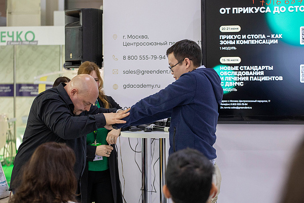 Дентал Салон 2022_35.jpg