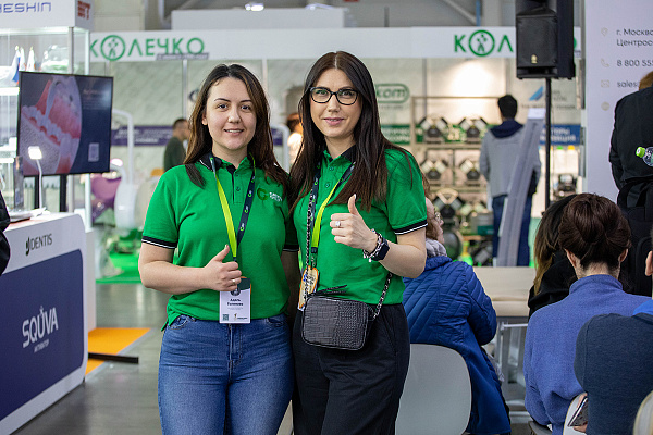 Дентал Салон 2022_34.jpg