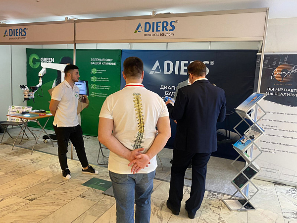 Современная гнатология1.jpeg