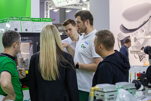 Дентал Салон 2022_26.jpg