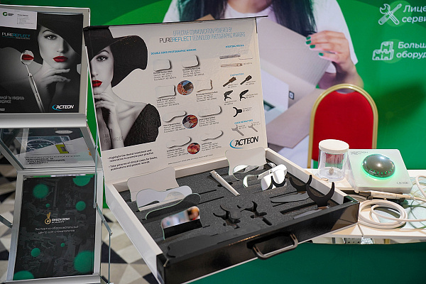 Азимут IMTC_19.jpg