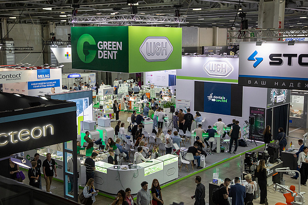 Дентал Салон 2025_16.jpg