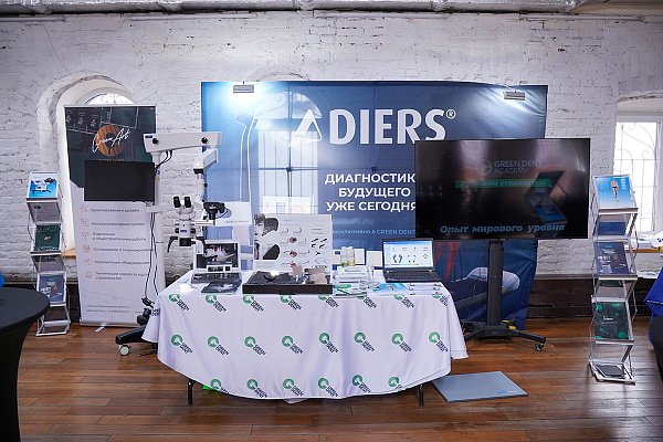 Ревилайн 28 апреля_16.jpg