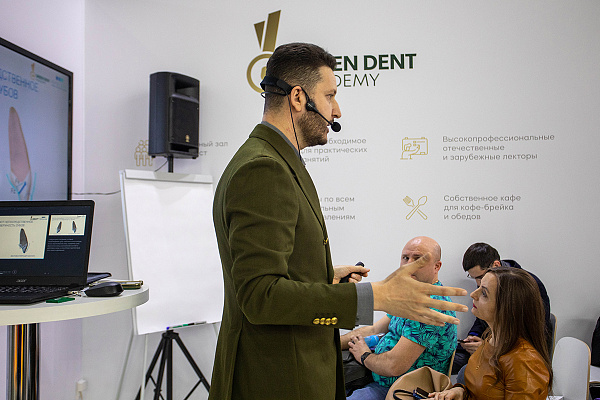 Дентал Салон 2022_4.jpg