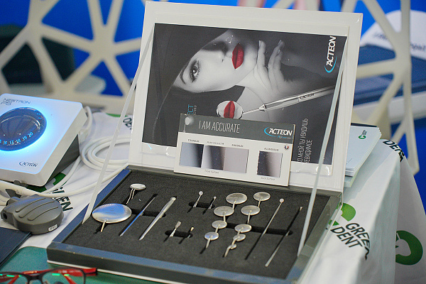 Ревилайн 30 июля_15.jpg