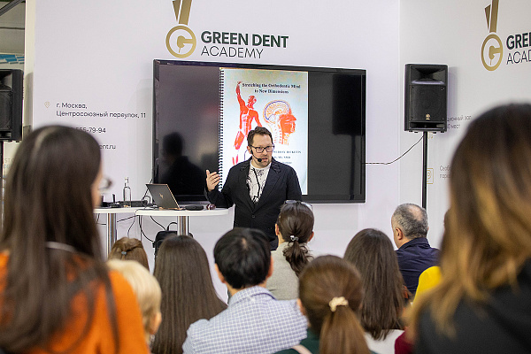 Дентал Салон 2022_39.jpg