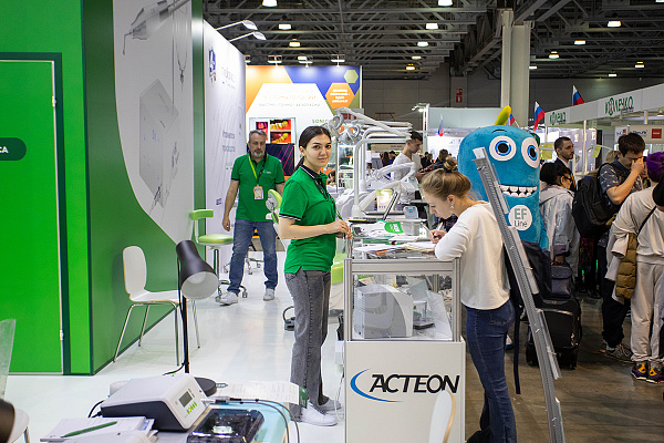 Дентал Салон 2022_1.jpg